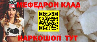 а пвп мука Бузулук