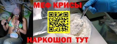 бутират Будённовск
