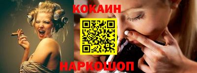 а пвп мука Бузулук