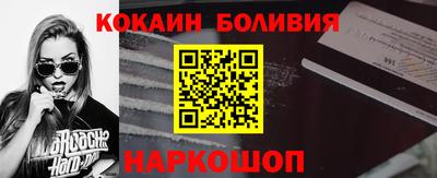 гидропоника Бугуруслан