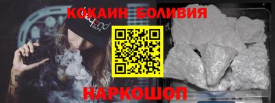 а пвп мука Бузулук