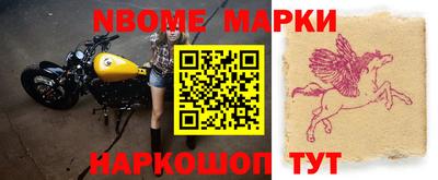 гидропоника Бугуруслан