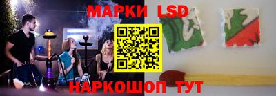 а пвп мука Бузулук