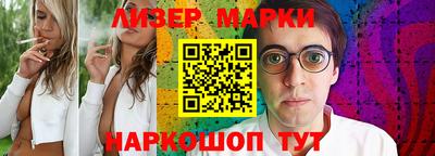 гидропоника Бугуруслан