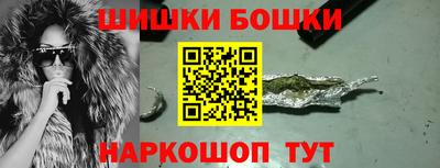 а пвп мука Бузулук