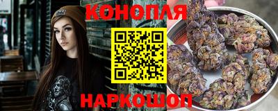 а пвп мука Бузулук