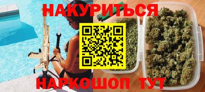 а пвп мука Бузулук