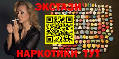 а пвп мука Бузулук