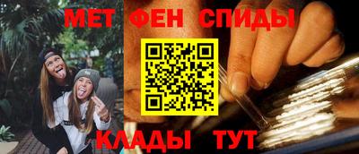 гидропоника Бугуруслан