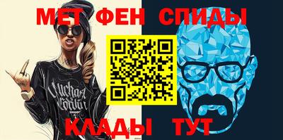 а пвп мука Бузулук
