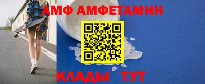 а пвп мука Бузулук