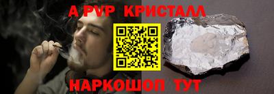 гидропоника Бугуруслан