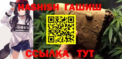 гидропоника Бугуруслан