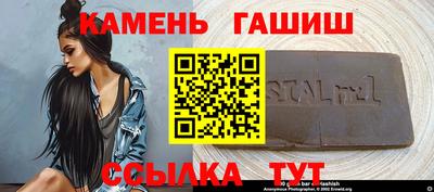 гидропоника Бугуруслан