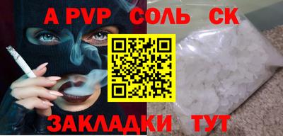 гидропоника Бугуруслан